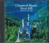 CD VARIOUS  100 FCCC90008 CBS SONY 1993 Japan Classical Used
