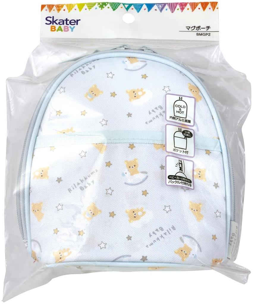 Skater Baby Mag Pouch, Rilakkuma, BMGP2-A