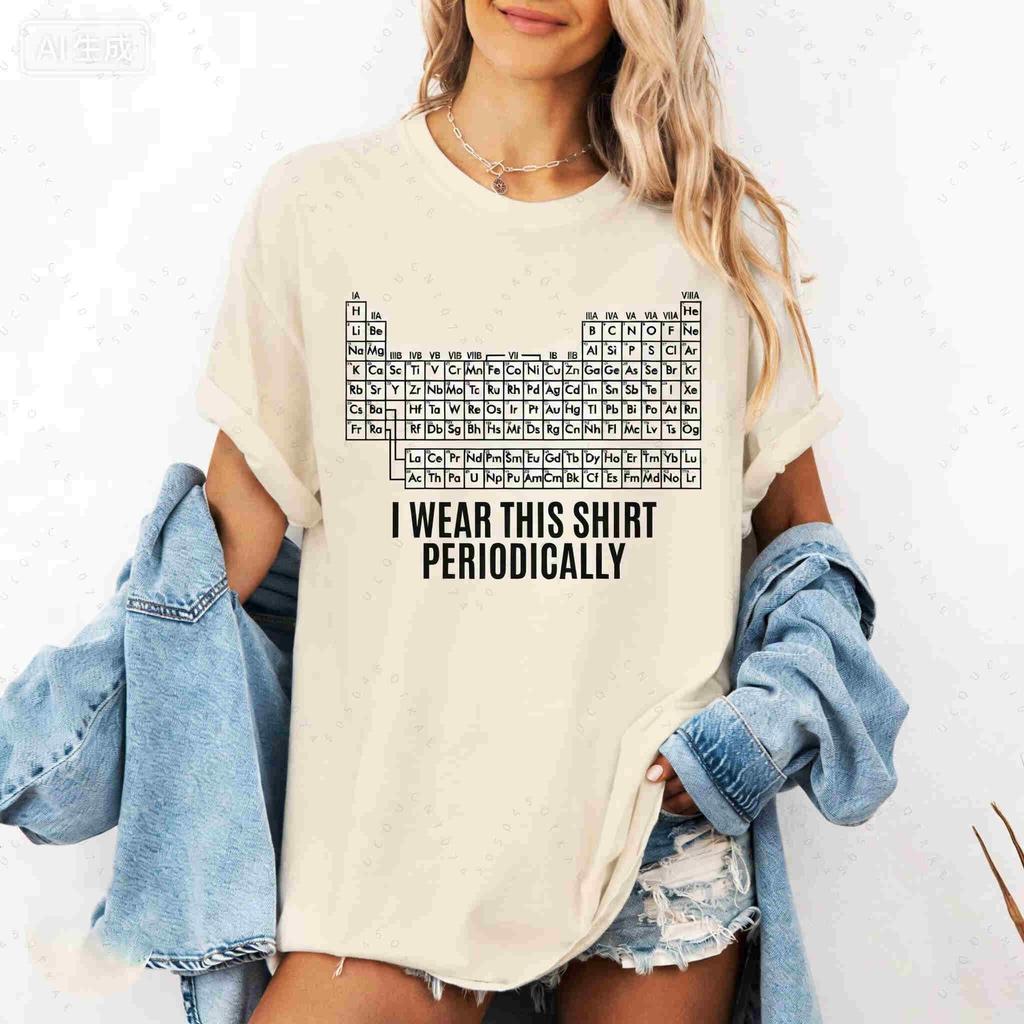Dr Grace Periodic Table Top Project Hail Mary Jazz Hands I Wear This Tee Periodically Funny Amaze Oversized Unisex Harajuku high quality