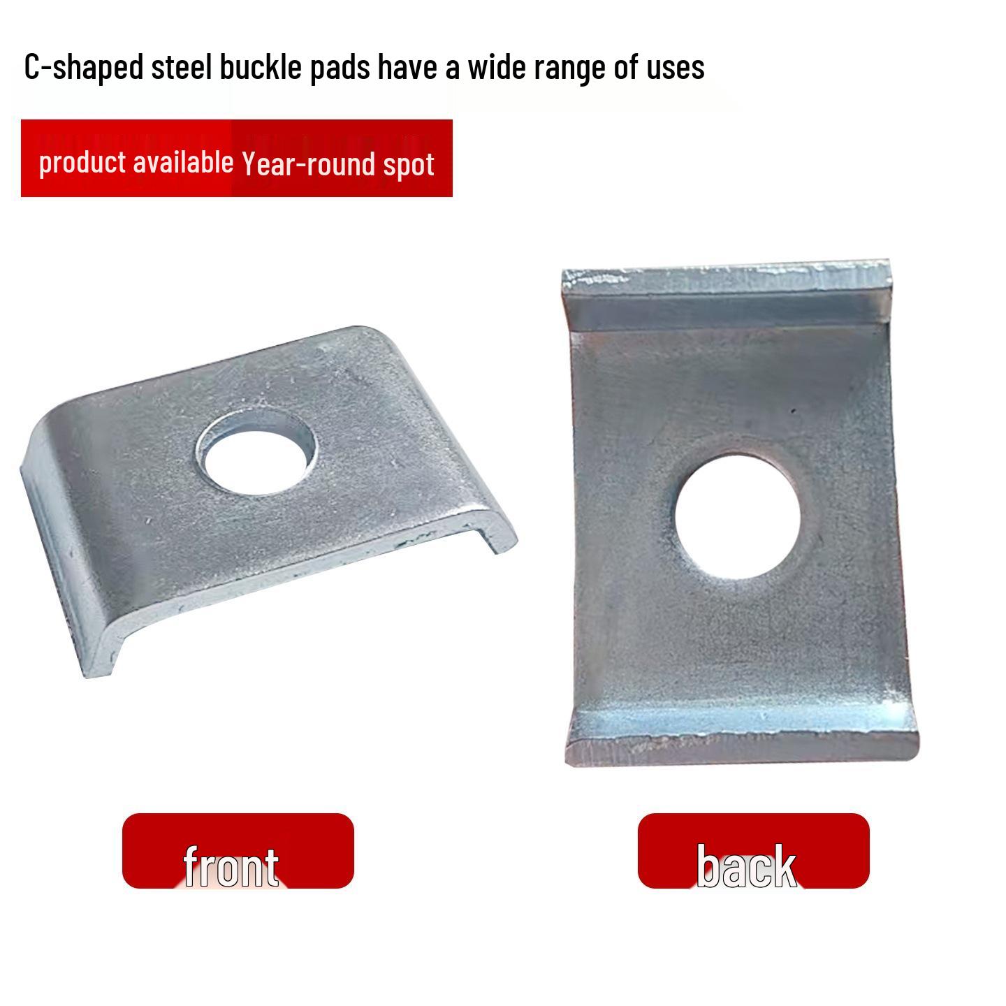 Hot-dip Galvanized Steel C-channel Square Washer 41x41, 4mm U-shaped Seismic Support Bracket Accessory - Free Shipping 41 C-Channel Steel Washer, 10 pcs