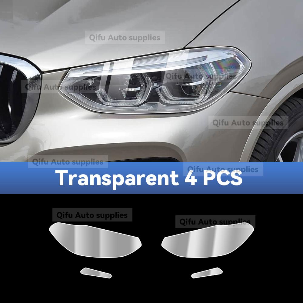 For BMW X4 G02 TPU Headlight Anti-Scratch Smoke Black Transparent Modification Color Changing Protective Film