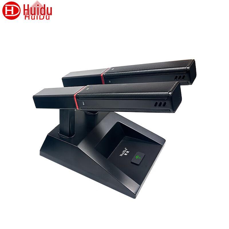 HuiDu Professional Conference Audio Equipment (CN version)
