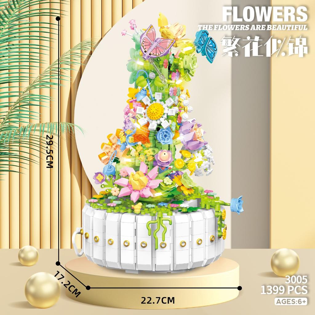 Huayan Tea Language Eternal Building Block Bouquet Music Box Music Box Puzzle Assembly Girl Toys Children'S Day Gift