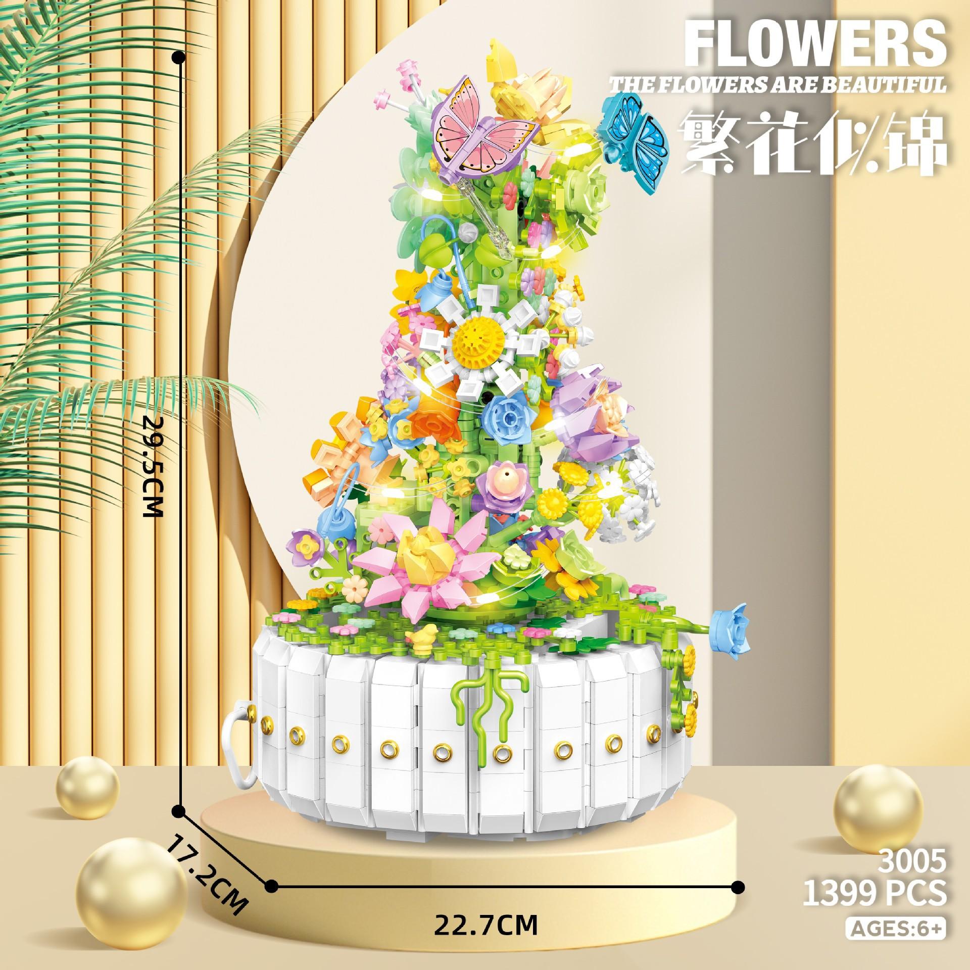 

Huayan Tea Language Eternal Building Block Bouquet Music Box Music Box Puzzle Assembly Girl Toys Children s Day Gift