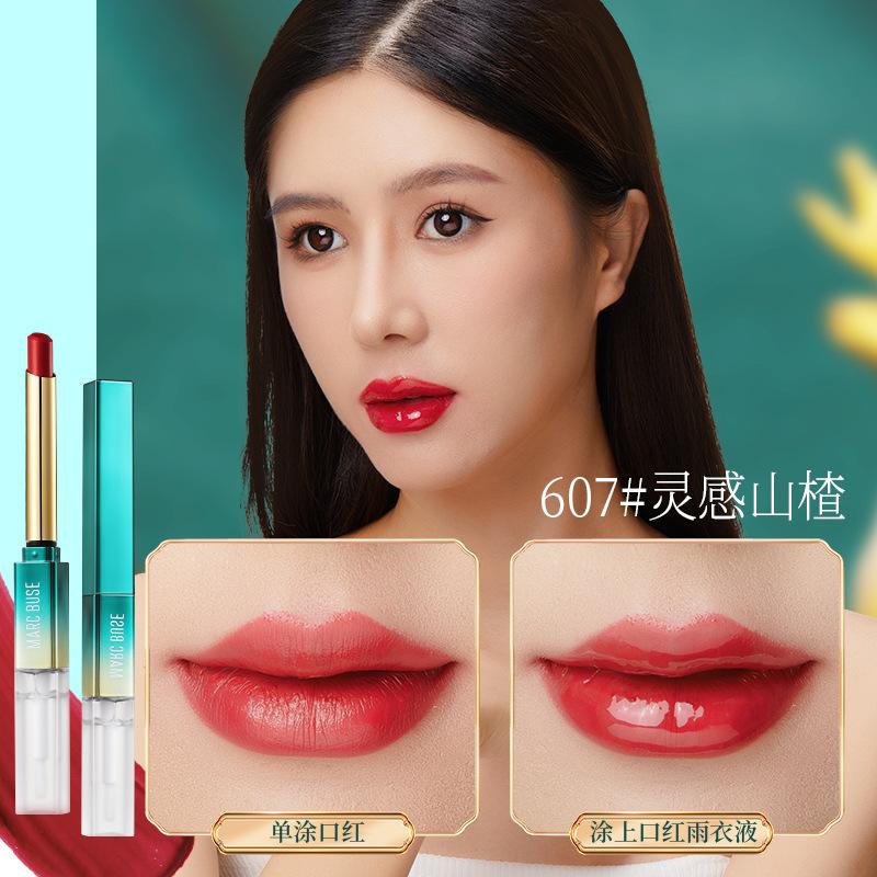Markbooth Long Lasting Transfer Resistant Lipstick Waterproof Quick Dry