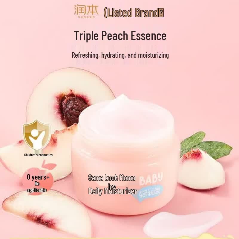 RUNBEN Little Peach Joy Hydrating Face Cream