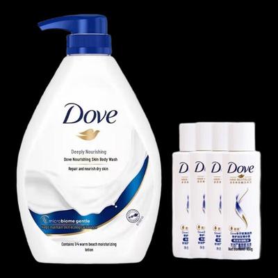 Deep Nourishment Body Wash Set