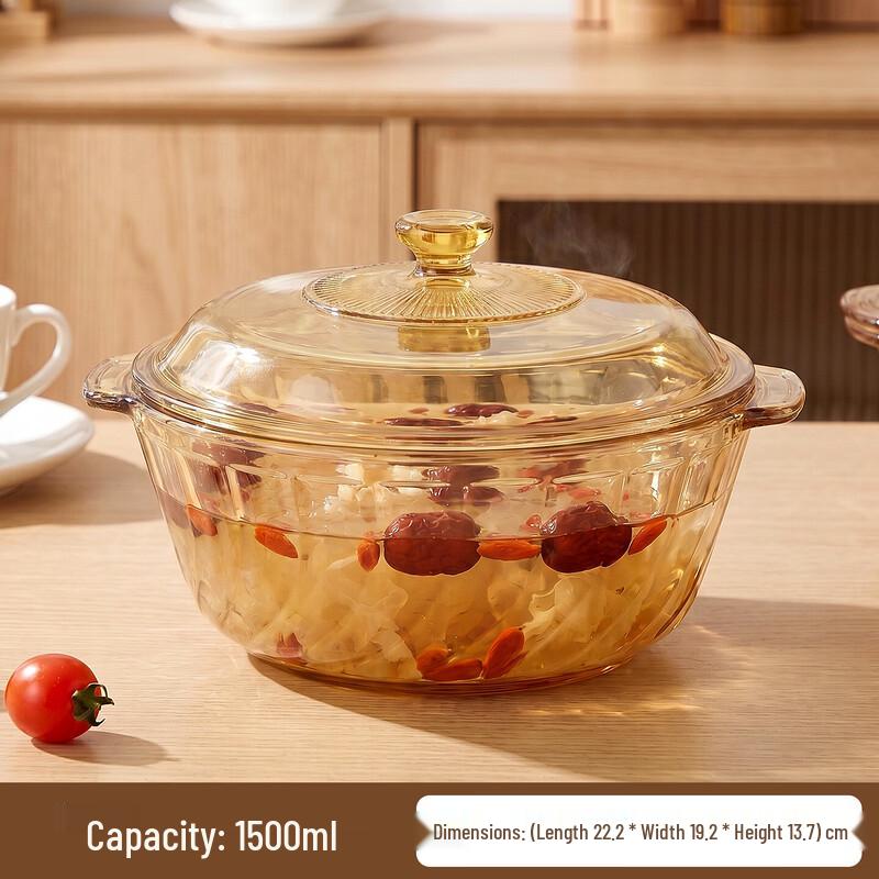 Cilock Double-Handled Glass Bowl with Lid