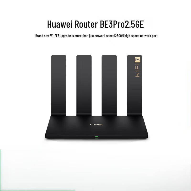 

Huawei BE3 Pro WiFi 7 Router