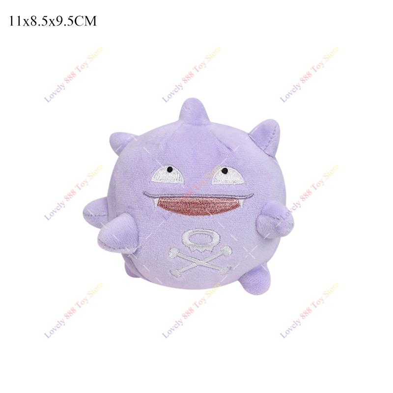Plush Shiny Gyarados Charizard Mega Rayquaza Hisuian Zorua Ho-Oh Lucario Vileplume Anime Stuffed Peluche Kids Xmas Gift