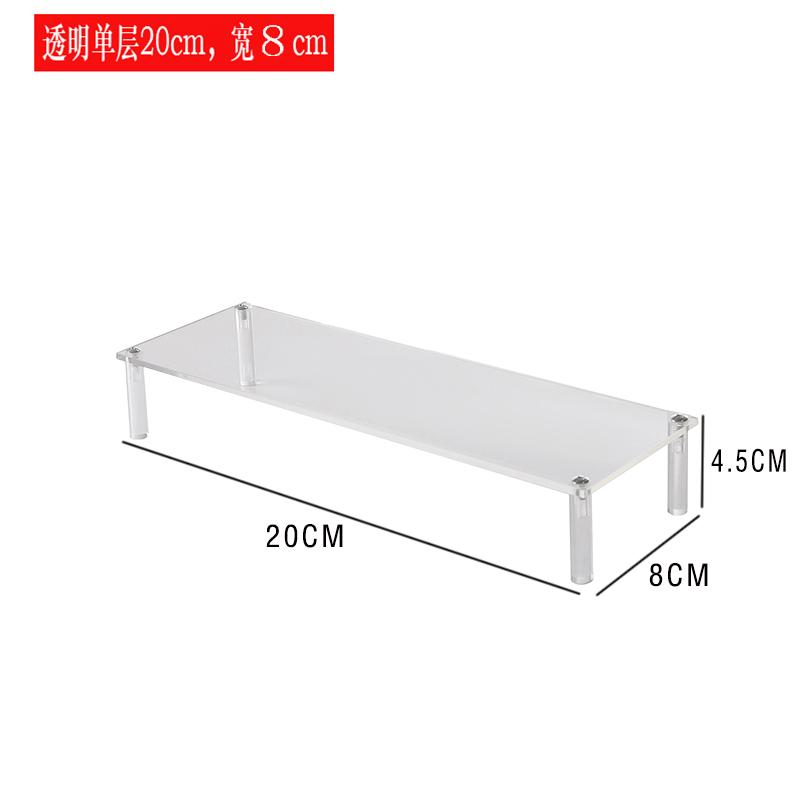 

Versatile Tier Acrylic Display Stand for Perfume,Cupcakes & Art Supplies,Clear Display Shelf Riser for Action Figures Home Decor
