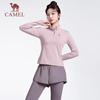CAMEL Women's Fleece-Lined Yoga Sportswear Set