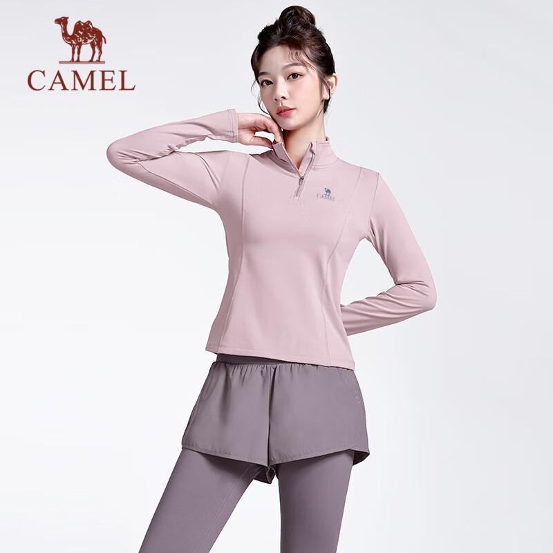 CAMEL Women's Fleece-Lined Yoga Sportswear Set