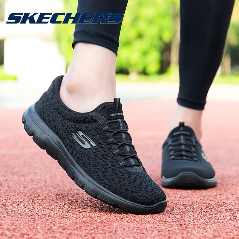 Skechers Women's Breathable Lightweight Casual Shoes