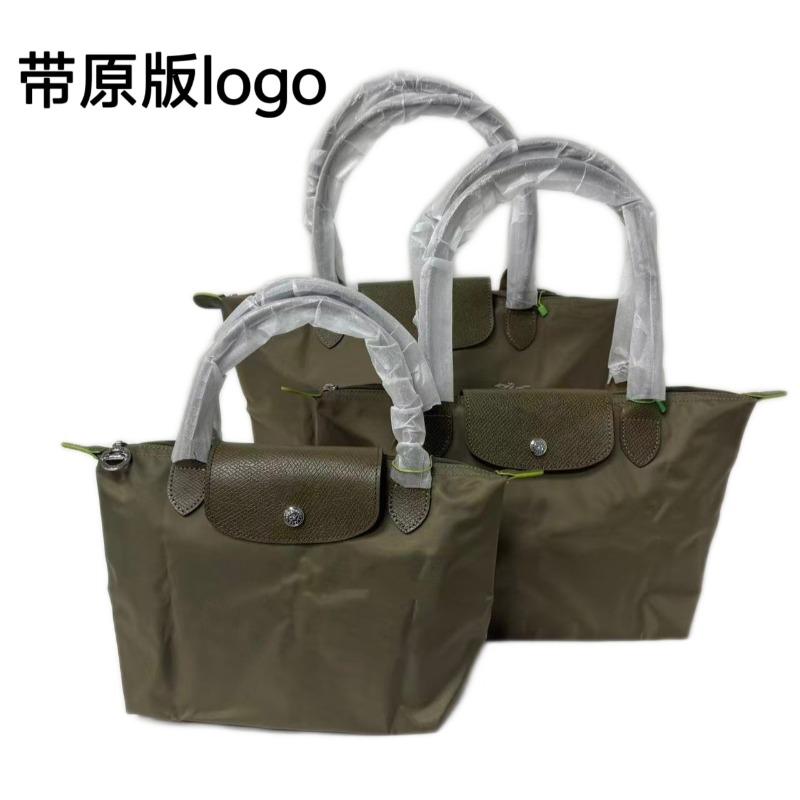 Bolsa Longxiang bolsa semanal de nailon bolsa de dumplings bolso tote bolso de hombro bolso de mano bolso de axila bolso de mujer