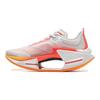 Li Ning Absolute Shadow 3 Essential Technology Professional Speed Training Running Shoes Men Sneakers White Red ARRV003-7