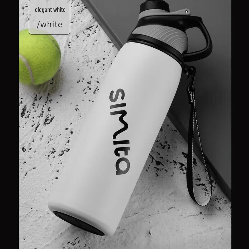 

Simita 316 Stainless Steel Insulated Water Bottle