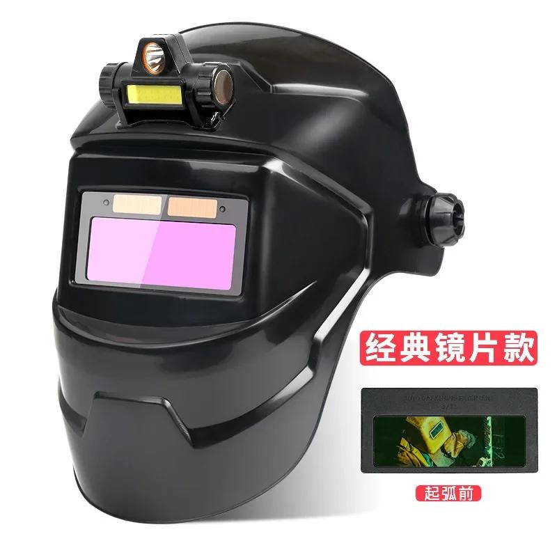 

130°C Heat Resistant Welding Helmet, Auto-Darkening Mask with Large True Color Lens, Solar Powered for Full Protection & Comfort