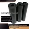Miaoguagua Black Insulation Rubber Mat