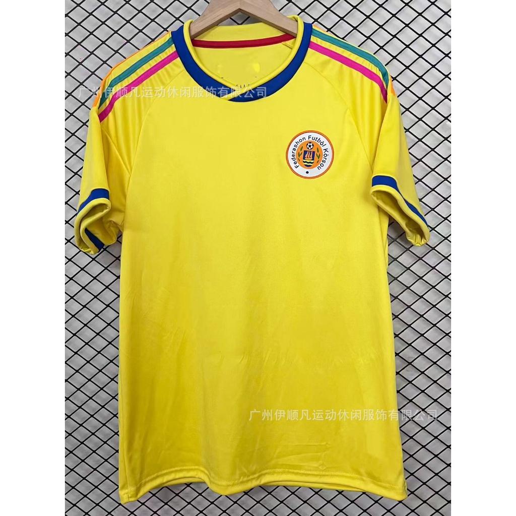 25-26 Upset Birmingham, Granada, Salagora, Bohemian Olympiacos, Football Jersey