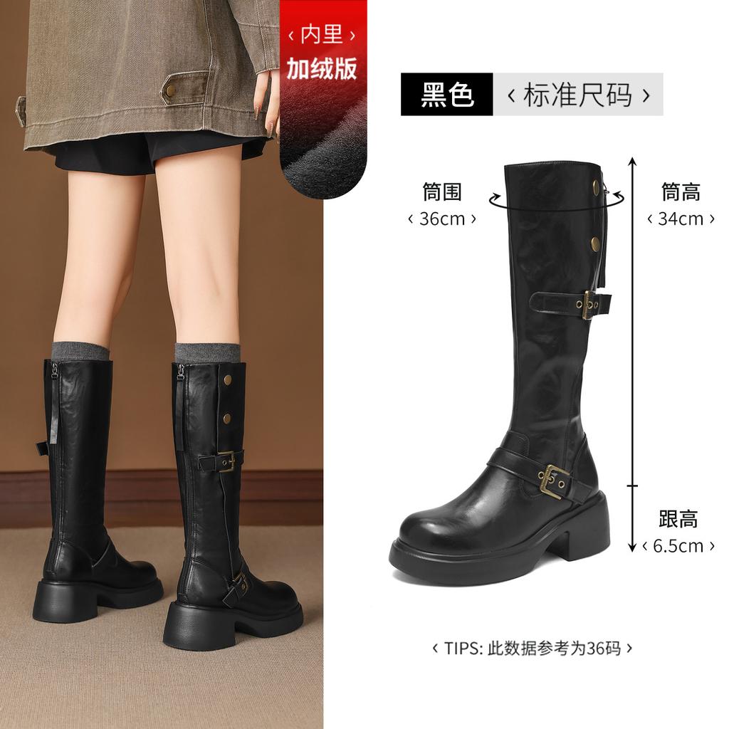 Brown Boots New Winter Velvet High Tube But Knee Thick Sole Thin Knight Boots