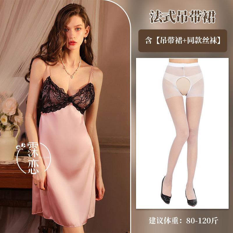 Sexy Ladies Autumn Simulation Silk Suspender Dress Lace Pure Erotic Lingerie Bed Robe