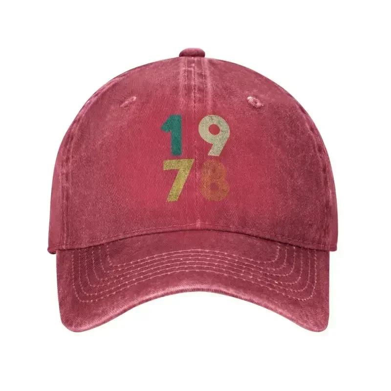 Personalized Cotton Born In Vintage Birthday Gifts Retro Baseball Cap Outdoor Men Womens Adjustable Dad Hat Summer