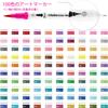 Ohuhu Art 100 Color Pen Brush Extra Fine Picture Coloring Art Storage Case Christmas Gift Markers, Water-based Pens, Colors, Set, Type, Water-based