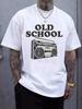 Unisex's Heavyweight White T-Shirt Crew Neck Casual Essential Tee Old School Boom Box Retro 80S Rap Music Funny Tape Deck Gift T-Shirt