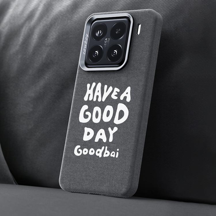 Beautiful Series Denim Texture Magnetic Phone Case For Xiaomi 15, PC Metal Frame Anti-Fingerprint Four Corner Shockproof Wireless Charging Cover