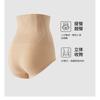 High Waist Shapewear Panties Women Seamless Tummy Control Butt Lifting Briefs Thin Summer-Fall-Winter-Spring Use