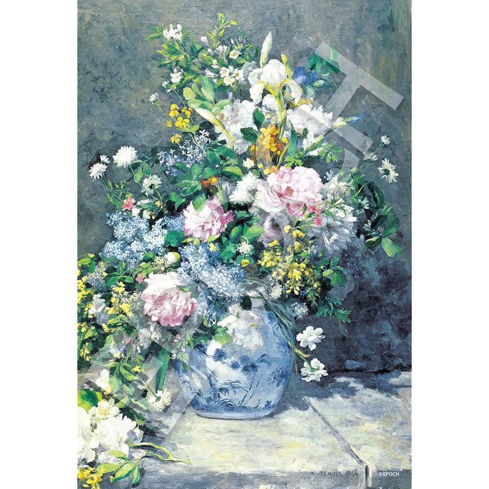 EPOCH Super Small Piece Jigsaw Puzzle Spring Bouquet Artwork 26x38cm with Glue and Tool