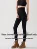 Women's High Waist Slimming Yoga Pants - Spring/Autumn Elastic Base Layer, 8-Point Length for Short Women