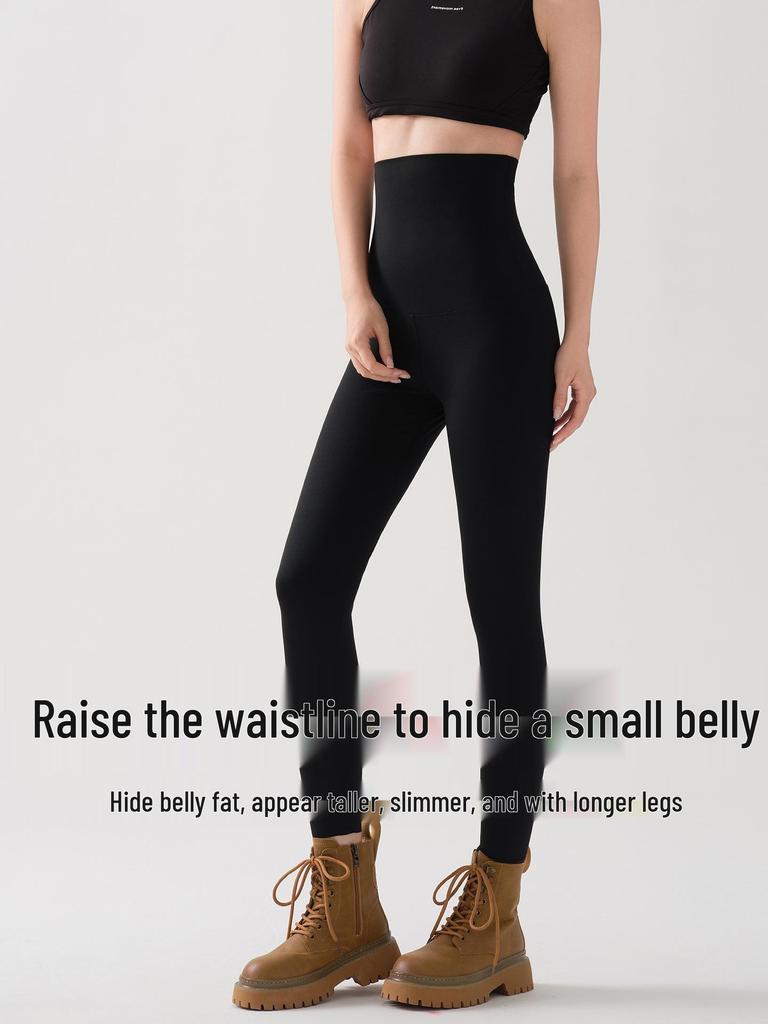 Women's High Waist Slimming Yoga Pants - Spring/Autumn Elastic Base Layer, 8-Point Length for Short Women
