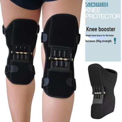 Adjustable Patella Knee Sleeve: Protective, Anti-Collision Support for Squat, Outdoor, and Sports Activities