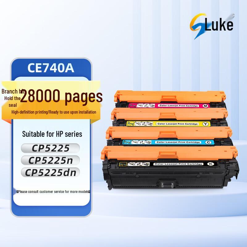 Zhuoguang Compatible HP CE740A Black Toner Cartridge