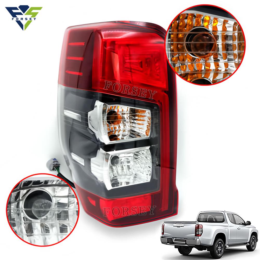 Mitsubishi Triton L200 (19+) LED Tail, Reverse & Brake Lights Upgrade