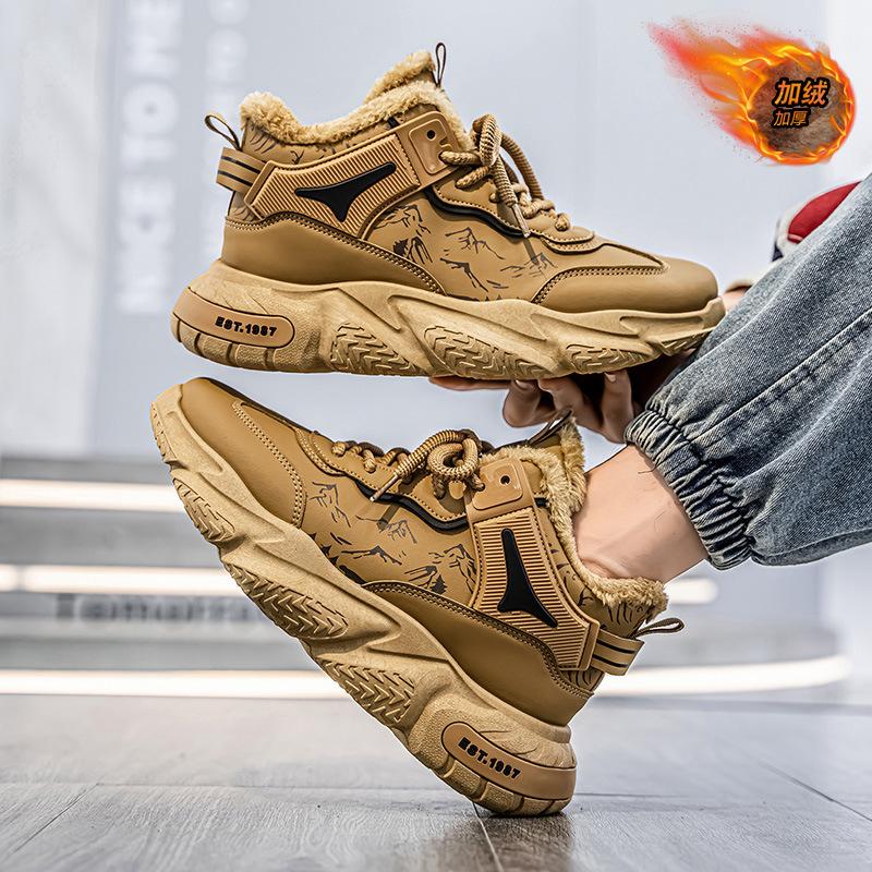 High-top shoes winter velvet warm cotton shoes casual sports leather surface waterproof non-slip heightening dad shoes