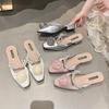 Fashion Mules For Women 2025 String Bead Square heel Cover Toe Low High-Heeled Shoes Lady Flower Ladies' Slippers Block Slides Floral