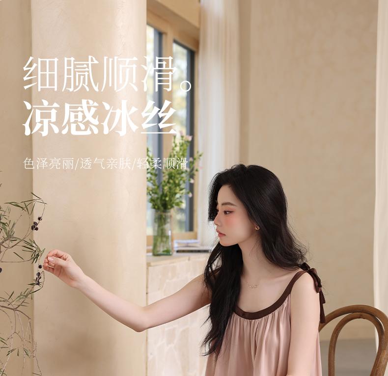 Xuan Liang sexy nightgown women's summer ice silk suspender super long skirt 2026 new high-end pajama home wear