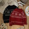 Fair Isle Retro Unisex Jacquard Sweater - Thickened Round Neck Pullover for Boys & Girls.