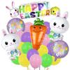 Easter Balloon Decorations Kit  Bunny & Egg Cartoon Design, Party & Home Easter Decorations Set