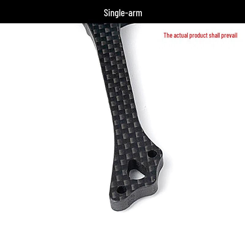 

BCROW 5-inch FPV Racing Drone Arm