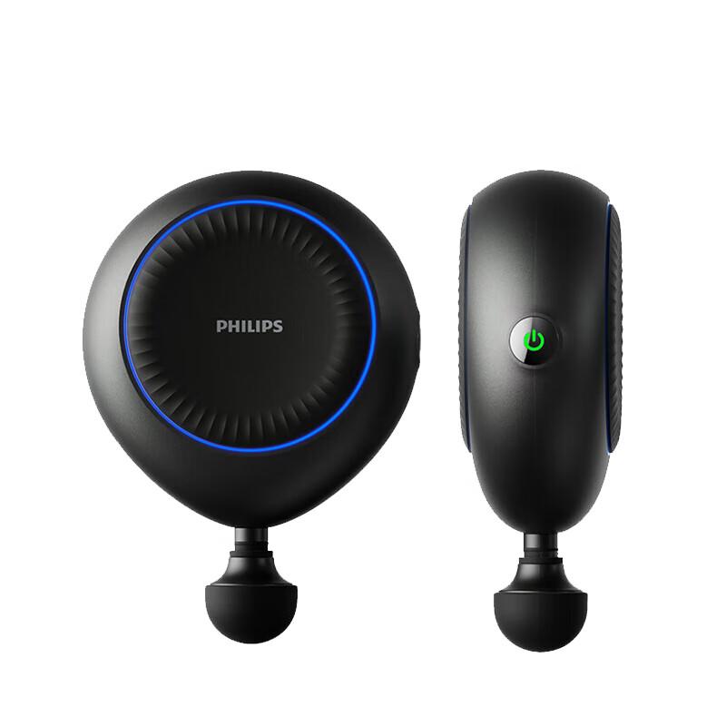 

Philips Deep Tissue Percussion Massage Gun