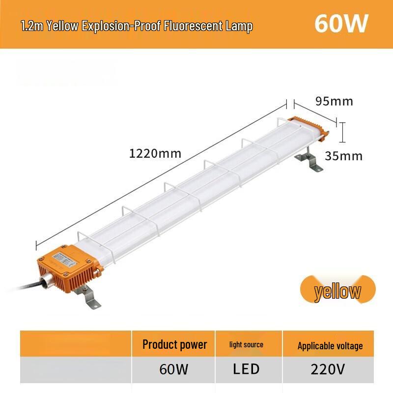 NuFeng LED Explosion-Proof Bracket Light