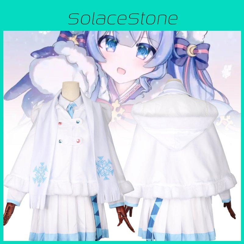 Sweet And Fresh White Cape Style Snow Initial Cosplay Outfit With Wig For Women