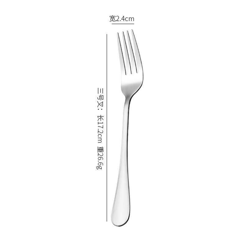 304 stainless steel fork table fork dessert fork tea fork fruit fork supplies laser