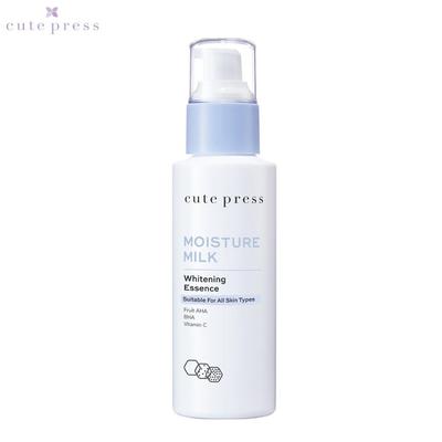Feuchtigkeitsmilch Whitening Essence 100 ml - Thai Hautpflege