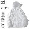 Men's Ice Silk UPF50+ Sun Protection Jacket