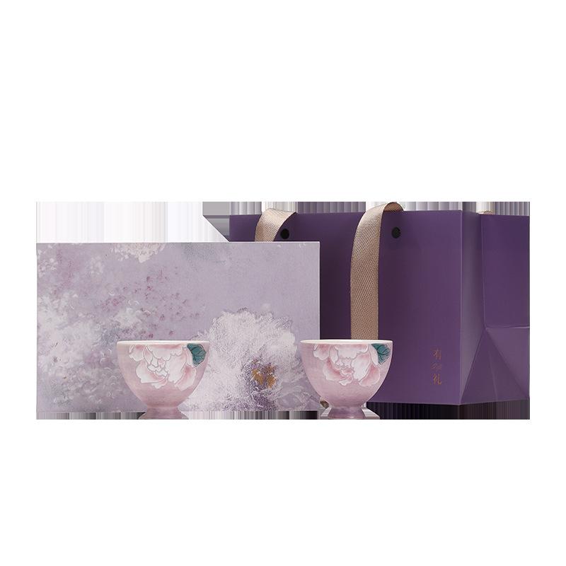Purple Pastel Ceramic Teacup, High-end Tea Set Gift Master Cup, a Pair of Gift Boxes, Packaging Tea Bowl Tea Cup